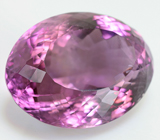 Топовый цвет! Аметист 28,96 карат 