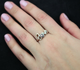 Изящное серебряное кольцо «Love» со звездчатым сапфиром Серебро 925