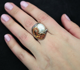 Серебряное кольцо с жемчужиной, сапфирами и родолитами