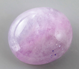 Hackmanite (Хакманит) 1,27 карат
