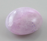Hackmanite (Хакманит) 1,27 карат Не указан