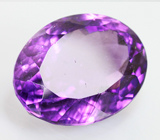 Уругвайский аметист 7,37 карат 