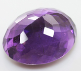 Уругвайский аметист 7,37 карат 