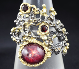 Серебряное кольцо cо звездчатым рубином и мозамбикскими гранатами Серебро 925