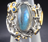 Серебряное кольцо с лабрадоритом и синими сапфирами Серебро 925