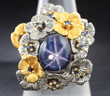 Серебряное кольцо cо звездчатым и синими сапфирами Серебро 925