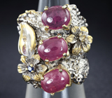 Серебряное кольцо с пурпурными и синими сапфирами Серебро 925