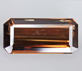 Enstatite (Энстатит) 7,54 карат
