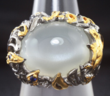 Серебряное кольцо с лунным камнем с эффектом «кошачьего глаза» и синими сапфирами Серебро 925