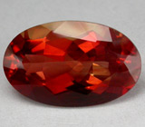 Великолепный чистейший андезин лабрадорит 2,23 карата 