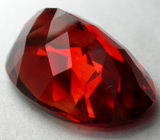 Великолепный чистейший андезин лабрадорит 2,23 карата 