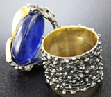 Серебряное кольцо с крупным синим сапфиром 25,3 карат Серебро 925