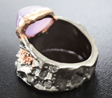 Серебряное кольцо с лавандовым халцедоном Серебро 925