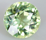 Richterite (Рихтерит) 0,94 карат