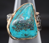 Серебряное кольцо с бирюзой Серебро 925