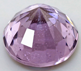 Сиреневая шпинель 1,34 карат 