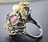 Серебряное кольцо с розовым сапфиром, жемчугом и цаворитами Серебро 925