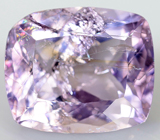 Scapolite (Скаполит) 4,06 карат