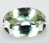 Zoisite (Цоизит) 2,08 карат