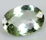 Zoisite (Цоизит) 2,08 карат Не указан