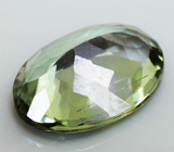 Zoisite (Цоизит) 2,08 карат Не указан