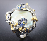 Серебряное кольцо с жемчужиной барокко, синими сапфирами и цаворитами Серебро 925