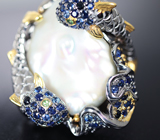 Серебряное кольцо с жемчужиной барокко, синими сапфирами и цаворитами Серебро 925