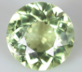 Richterite (Рихтерит) 1,49 карат