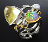 Серебряное кольцо с цитрином, кристаллическим эфиопским опалом и жемчужиной