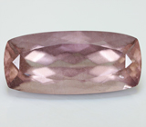 Scapolite (Скаполит) 8,87 карат