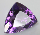 Топовый цвет! Аметист 11,02 карат 