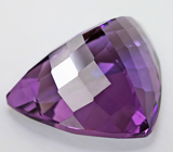 Топовый цвет! Аметист 11,02 карат 