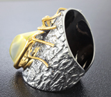 Скульптурное серебряное кольцо с лимонным цитрином Серебро 925