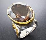 Серебряное кольцо с крупным дымчатым кварцем Серебро 925