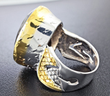 Серебряное кольцо с крупным дымчатым кварцем Серебро 925