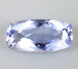 Hackmanite (Хакманит) 0,5 карат