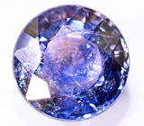 Color Change Sapphire (Cапфир со сменой цвета) 2,84 карат 