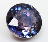 Color Change Sapphire (Cапфир со сменой цвета) 2,84 карат Не указан