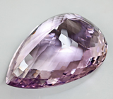 Крупный! Аметист 205,51 карат 