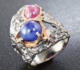 Серебряное кольцо с синим и пурпурным сапфирами Серебро 925