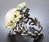 Серебряное кольцо с розовым кварцем, топазами и синими сапфирами Серебро 925