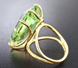 Золотое кольцо с зеленым аметистом 27,15 карат Золото