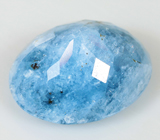 Afghanite (Афганит) 4,23 карат Не указан