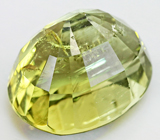 Желто-зеленый турмалин 4,17 карат 