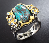 Серебряное кольцо c хризоколлой и синими сапфирами Серебро 925