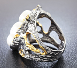 Серебряное кольцо с жемчугом, сапфирами, цаворитами и родолитами Серебро 925