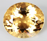 Scapolite (Скаполит) 9,84 карат