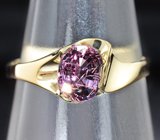 Кольцо c синим гранатом с александритовым эффектом