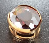 Кулон со сфалеритом