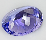 Топовый камень! Танзанит 5,23 карат 